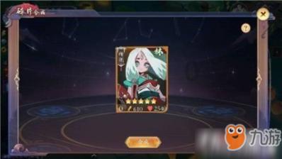 燃烧吧大脑装瓶子游戏