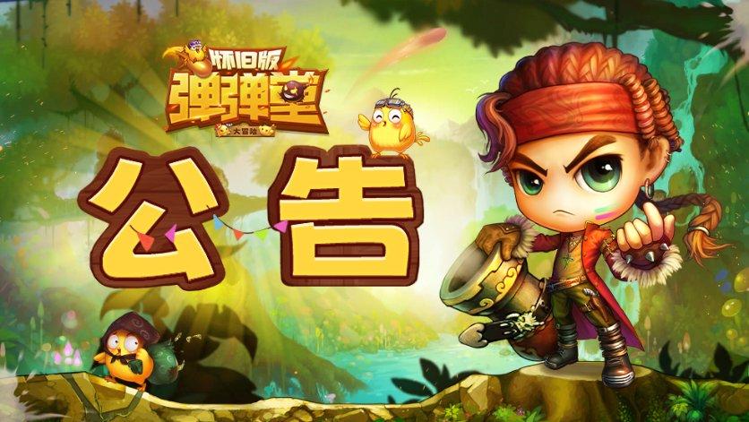 脑洞小老弟无实名认证