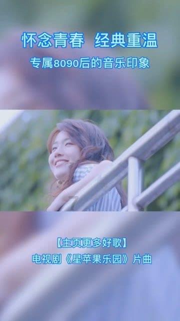 蓝狐视频