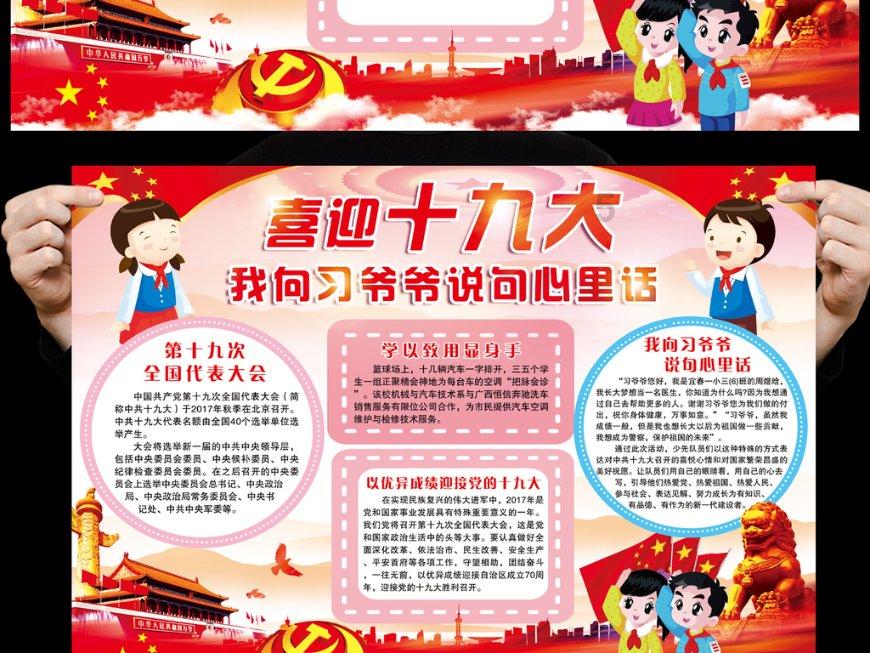 专业知识问答网页工作中有哪些不合理的需求?,快速解答您的问题