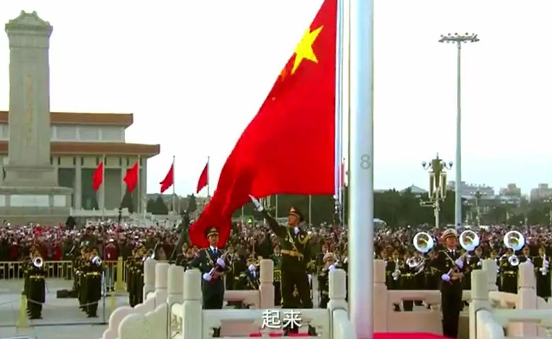 万词王