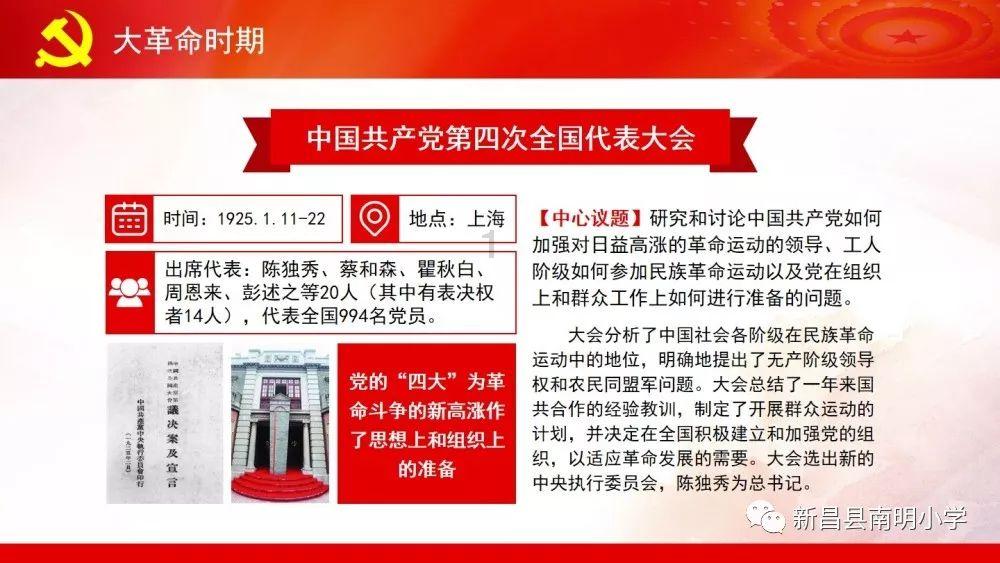 虫虫助手下载