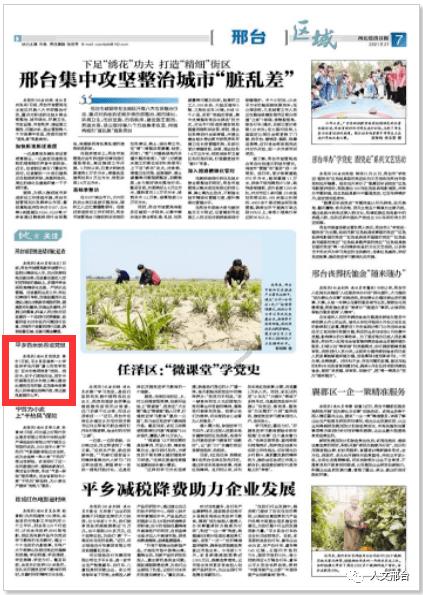 美图秀秀下载2023最新版