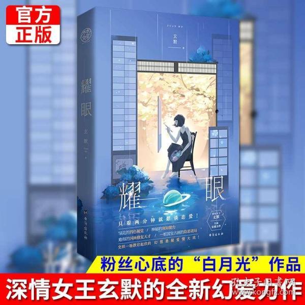 妙鸭相机app下载官网