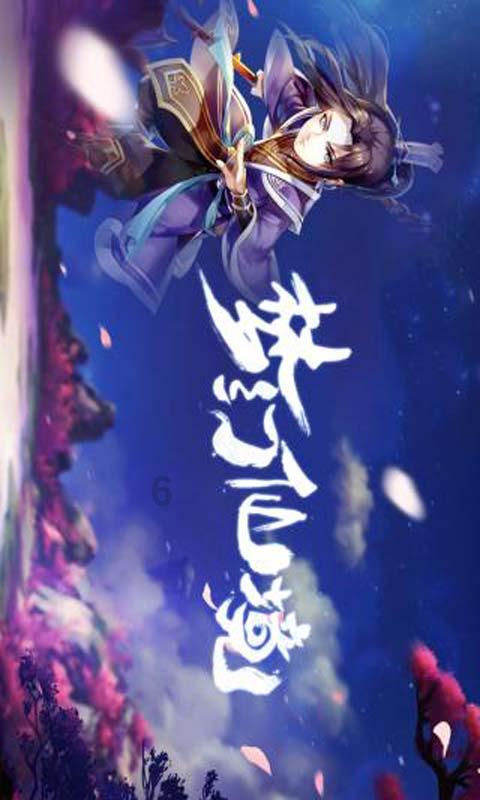 月光影视